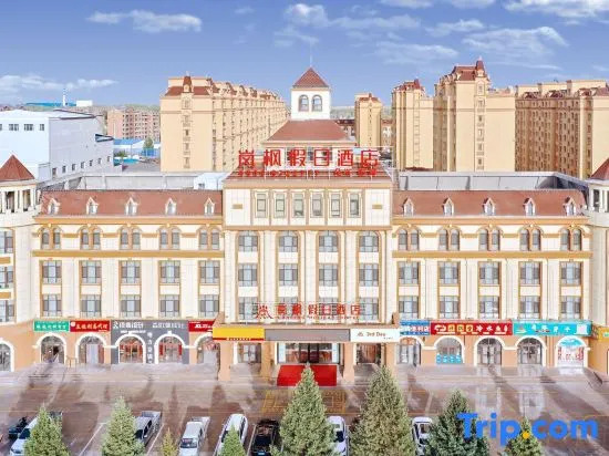 Burqin Lanfeng Holiday Hotel