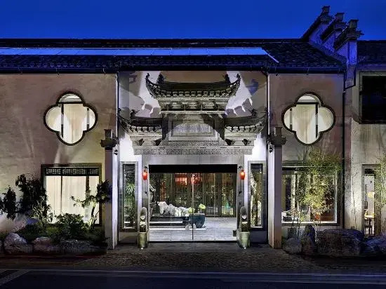 Hongcun Yijing · Guixiangyuan Homestay