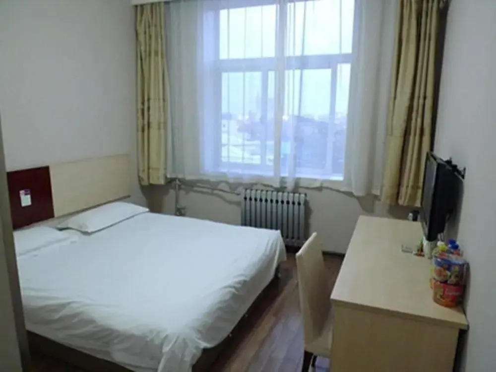 Yantai Jiaoyunyouyuan Hotel Sanzhan