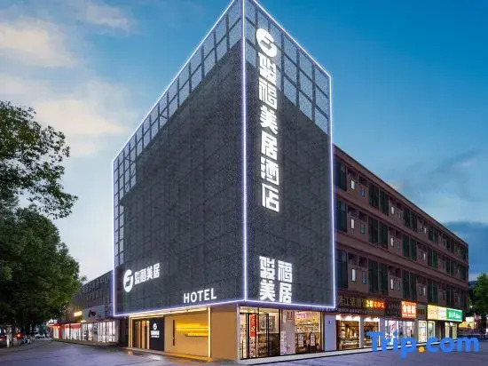 Junfu Meiju Hotel