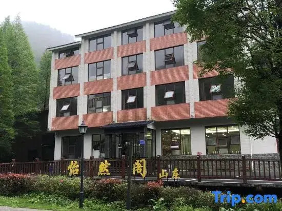 Yirange Hostel
