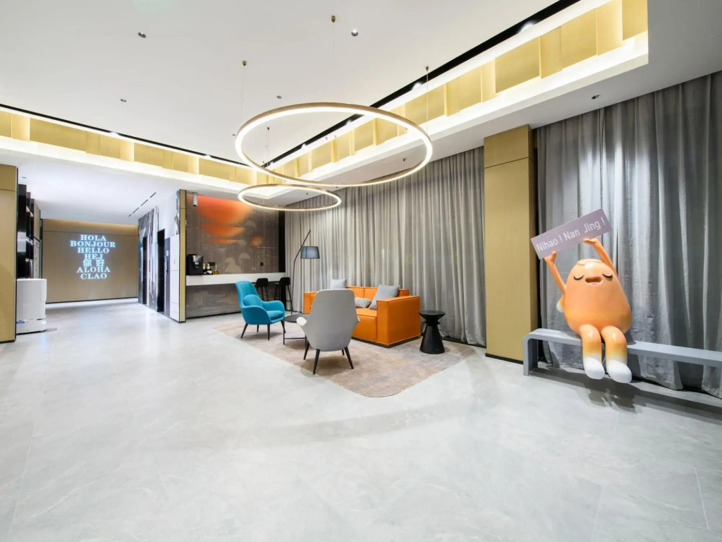 7 Premium HotelNanjing University of Information Science & Technology）