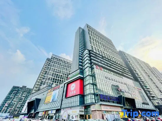 Stars Select Apartment (Kaiping Donghuicheng Branch)