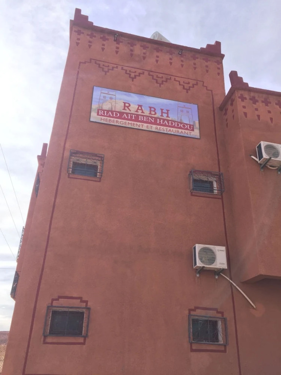 Riad ait Ben Haddou