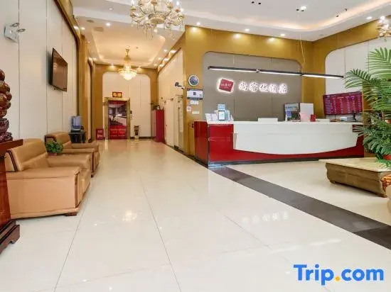 Shankee Hotel (Shucheng Yuanda Ganghui Darunfa)
