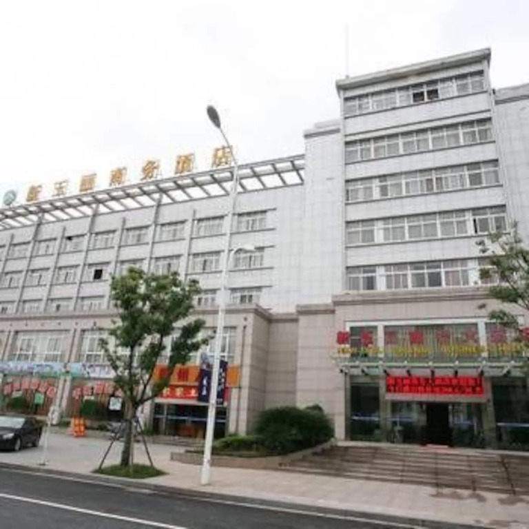 New Yuli Grand Business Hotel