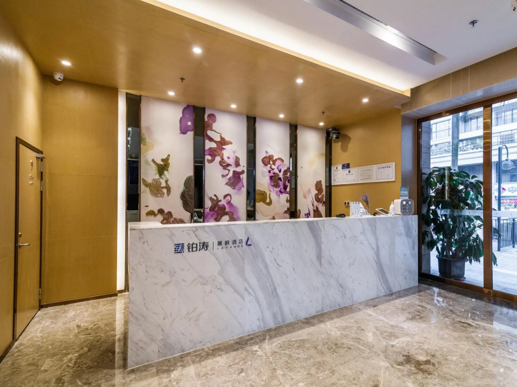 Lavande Hotels·Zhongshan Dachong