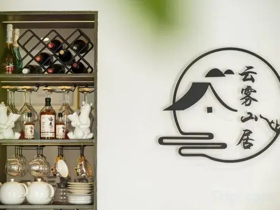 Suzhou Yunwushan Homestay (Shushan)