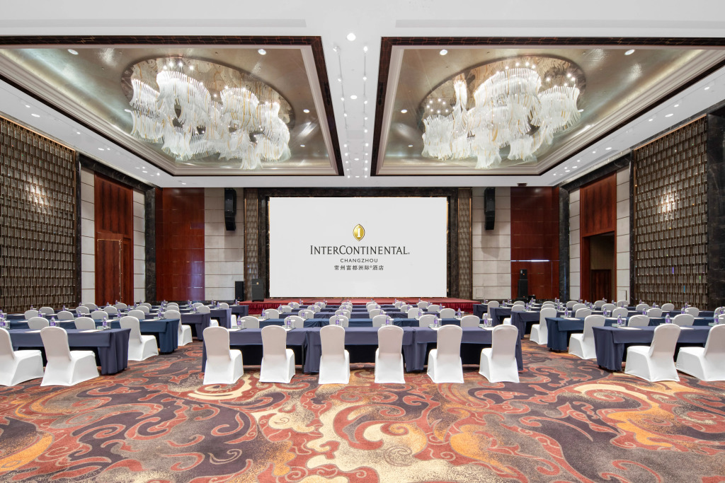 InterContinental Changzhou by IHG