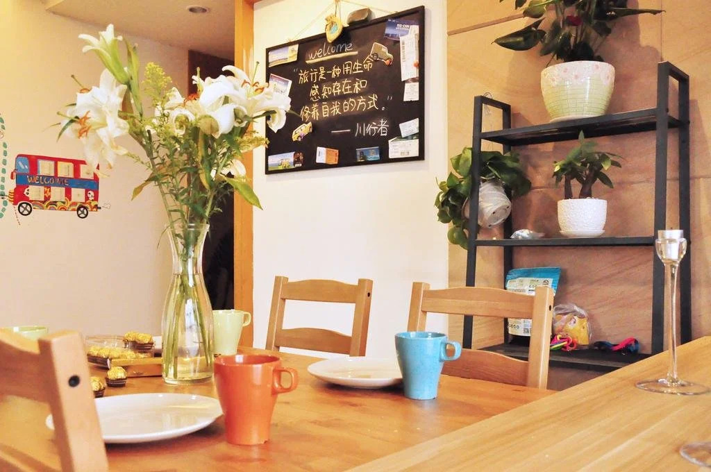Sichuan Traveler's Youth Hostel
