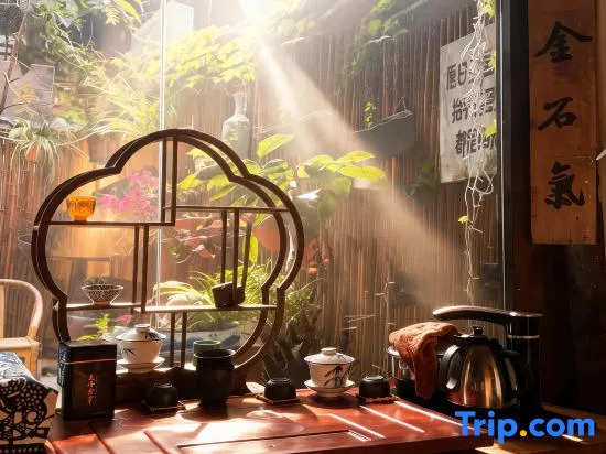 HuaFangYunShe homestay