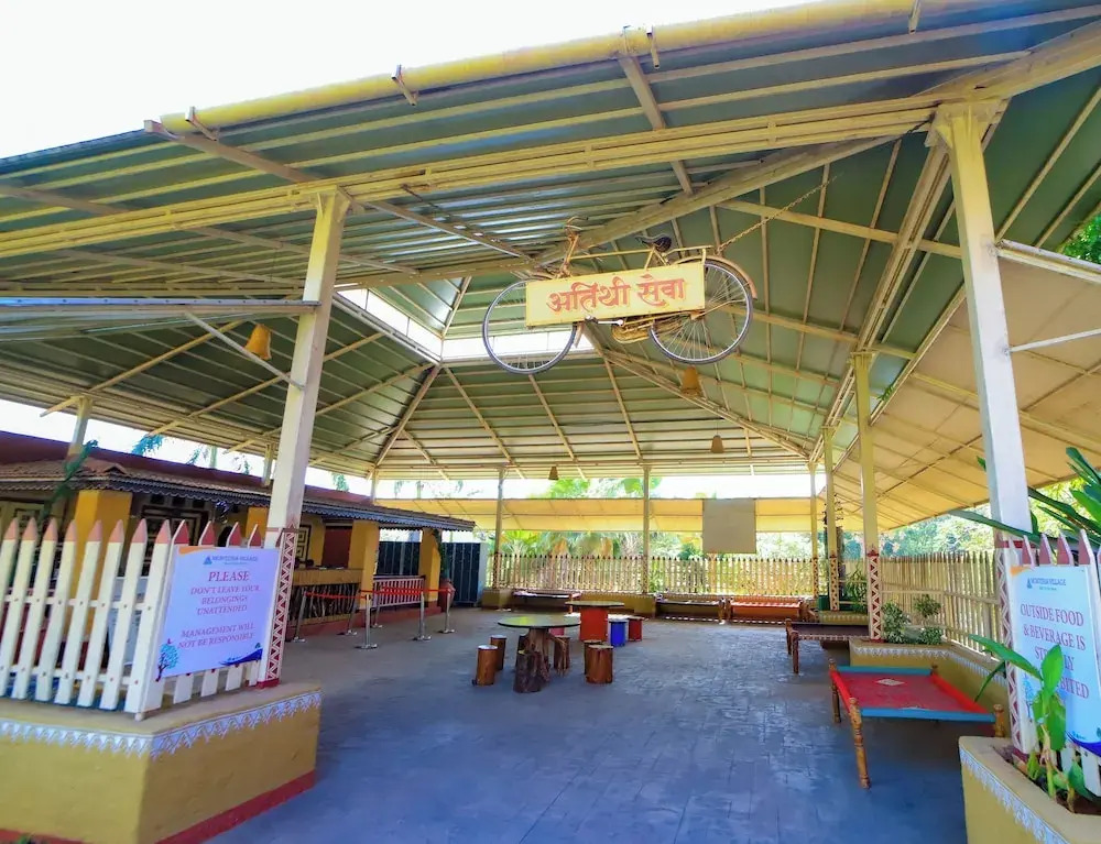 Monteria Village