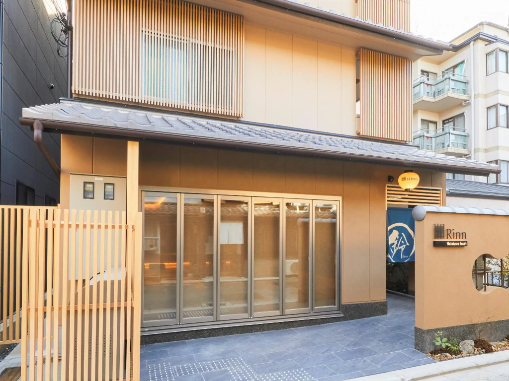Rinn Shirakawa South