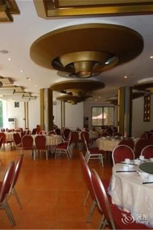 Hollyear Inn Zhangjiajie