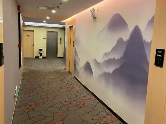 Dongguan Haiyi Chain Hotel