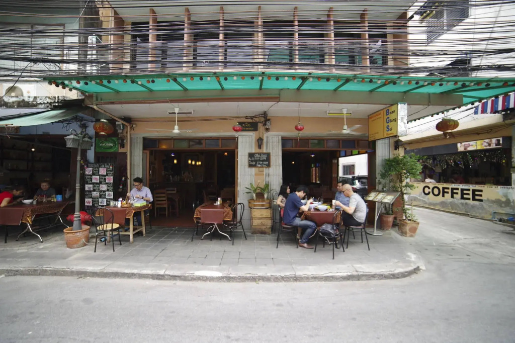 Baan Glang Soi Restaurant & Guesthouse