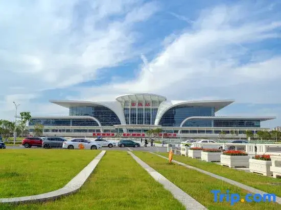 Changde Ping An Inn