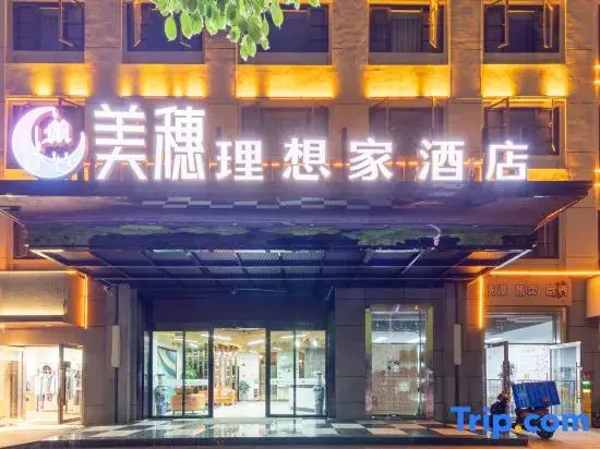 Meisui Ideal Home Hotel