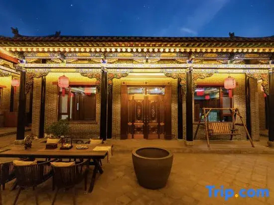 Yuerong Sky Courtyard