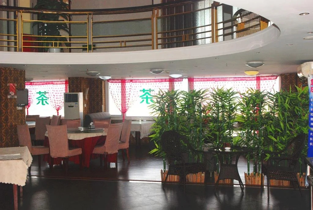 Kailun Hotel