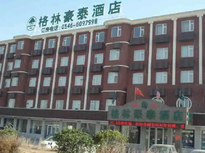 GreenTree Inn Dongying Xisi Road Huachuang Building