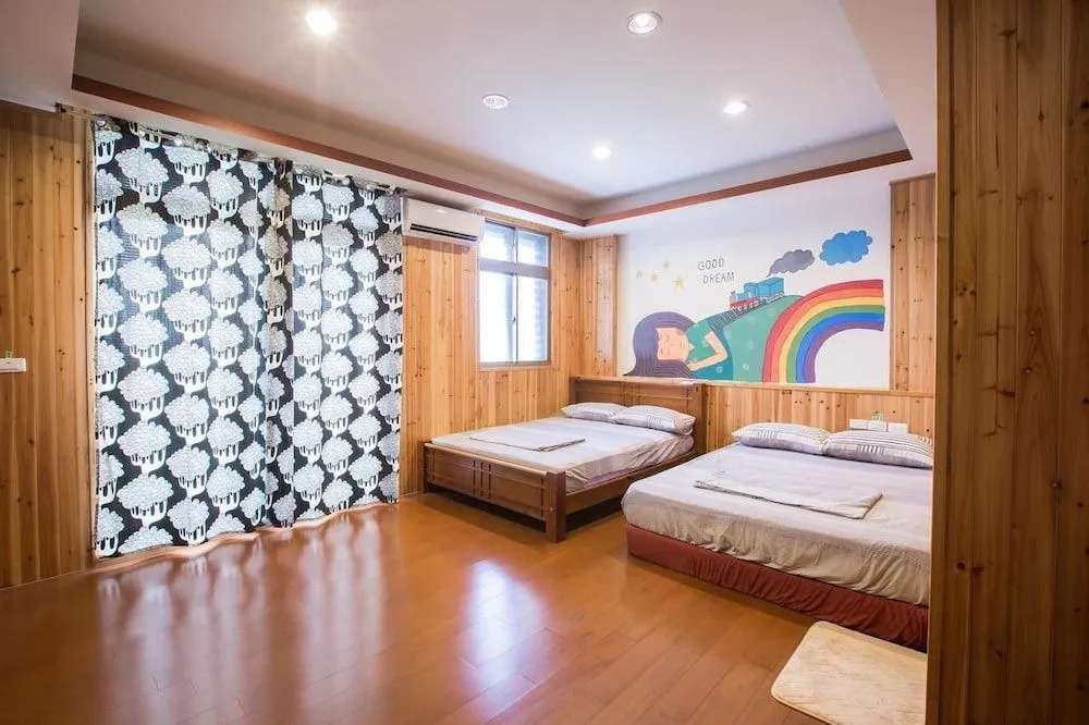 Xinfu Home