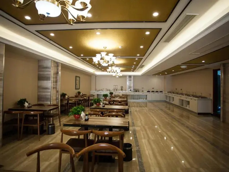 GreenTree Eastern Bozhou Jingwan Wealth Centre Hotel