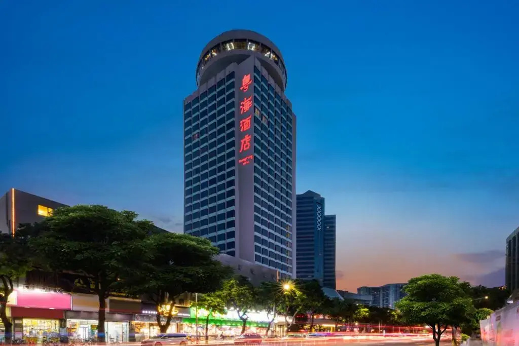 Guangdong Hotel