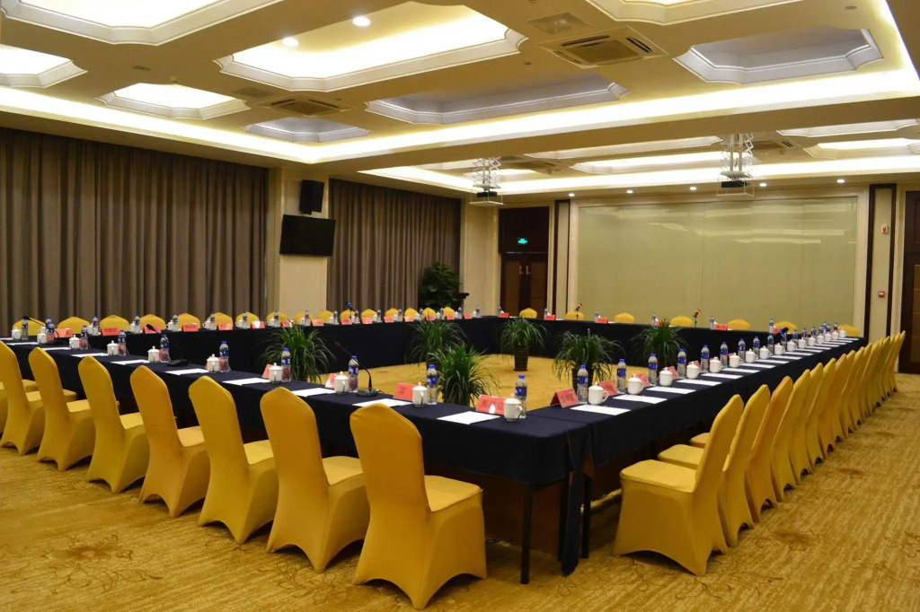 Holiday Inn Express Hefei Huaihe Road