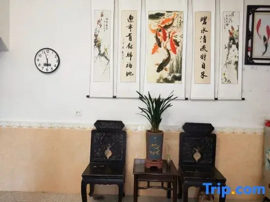Tea  House