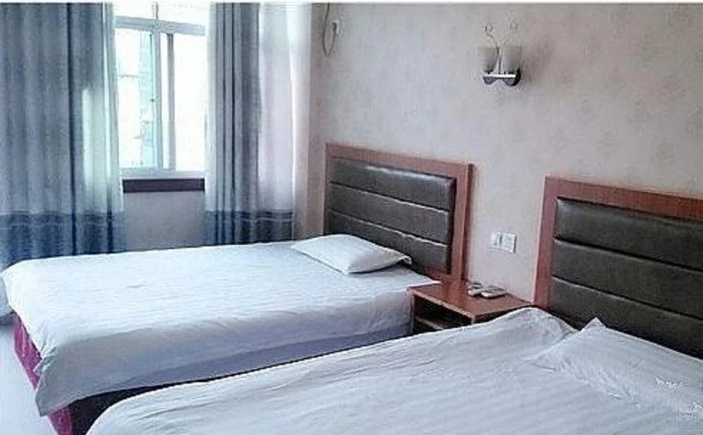 Jinxin Business Hotel