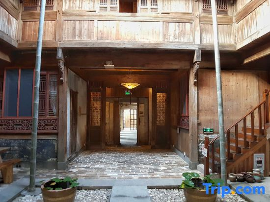 Yanshe Inn
