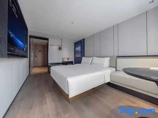 Atour Hotel Beijing Qianmen Street