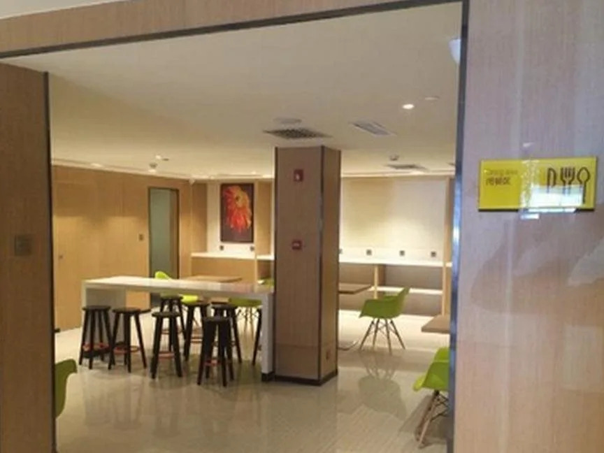 Iu Hotel Tianjin Mei Jiang Exhibition Center Branch