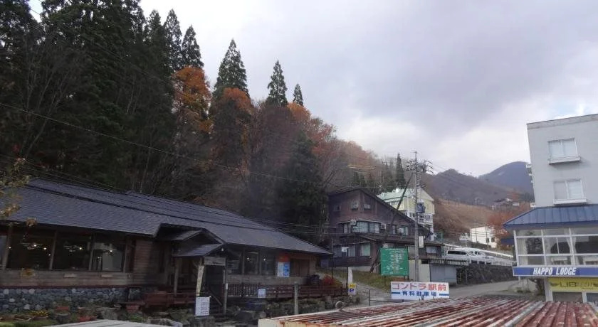 Ryokan Miyuki