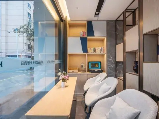 Urba S Hotel (Jimei School Village & Jiageng Park Branch)