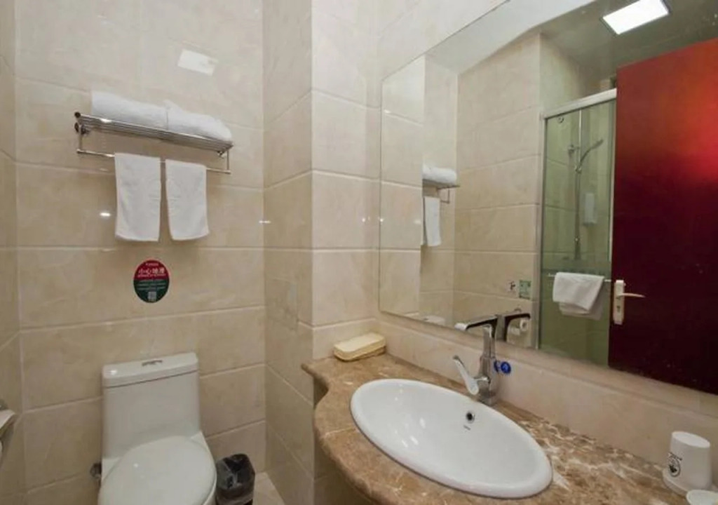 GreenTree Inn ShanDong Linxi Lanling County Government Business Hotel