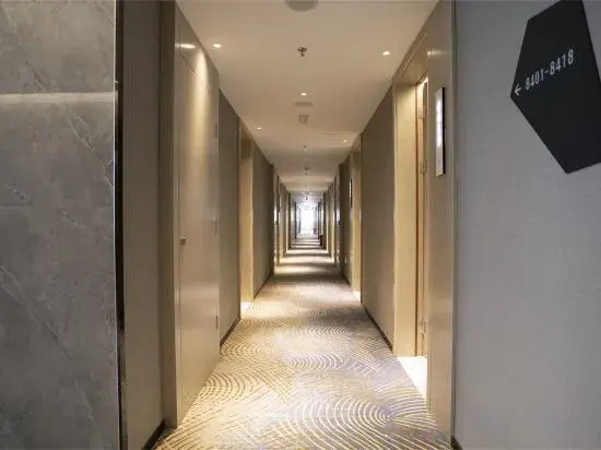 Echarm Hotel (Hechi Yizhou Municipal Center Plaza)