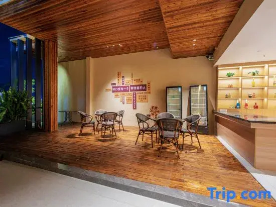 Jiangpan No.1 Starry 180° Ultra-Front Riverside View Luxury Resort Homestay (Libo Ancient Town)