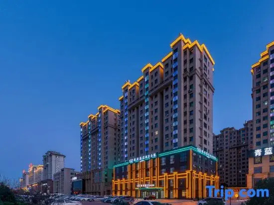 XANA HOTELLE Yanji West Railway Station Wanda Plaza store