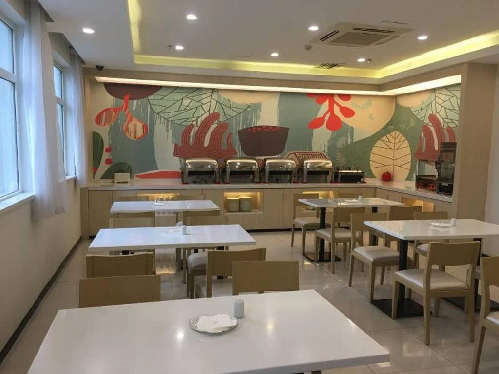 Hanting Hotel Changsha Yinbing Road Metro Station