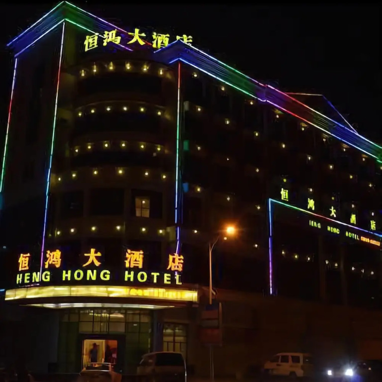 Hotel D Huidong Leiduo