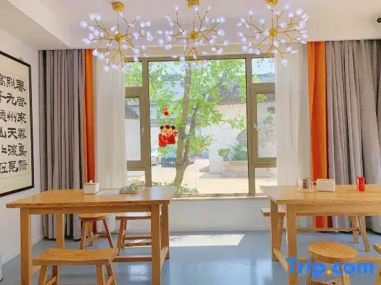 Suzhou Yeyuan Garden Homestay (Taihu Xishan Scenic Area)