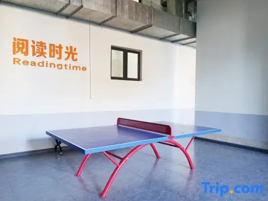 Huandao Jia · Wanyue City Meisu (Wanda Plaza Store at Dongfang High speed Railway Station)