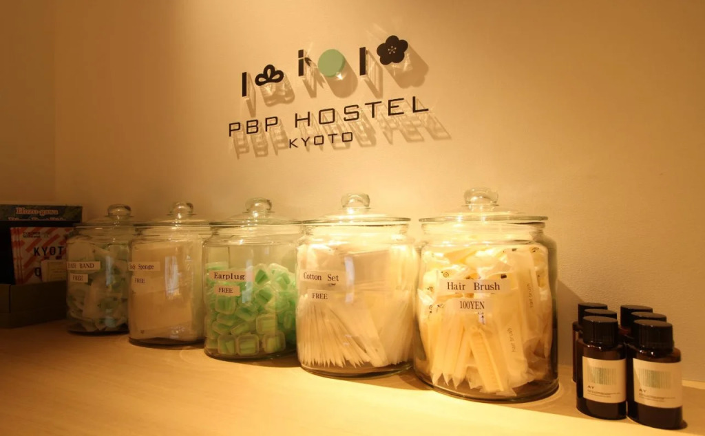 Pbp Hostel Kyoto