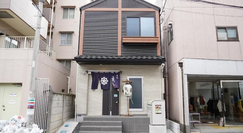 Ryoma Higashiazuma - Hostel