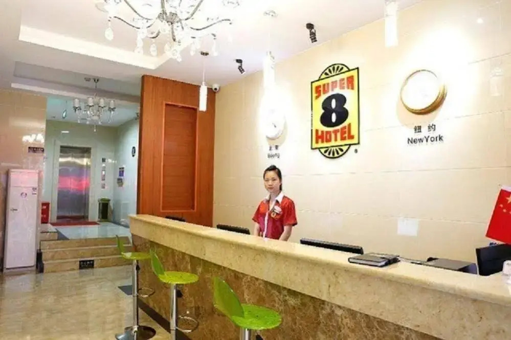 Super 8 Hotel Chengdu Liangjia Lane Bus Station