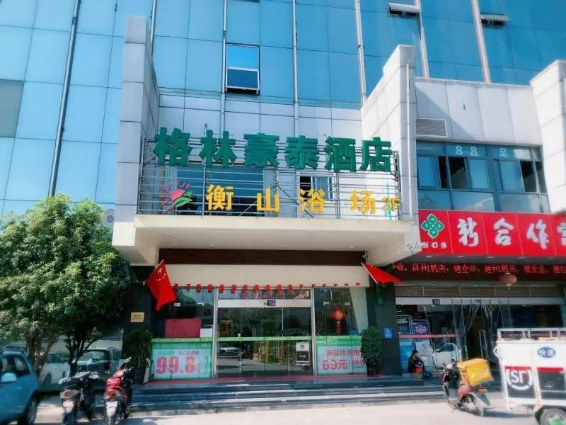 Green Tree Inn Suzhou Changshu North Railway Stati