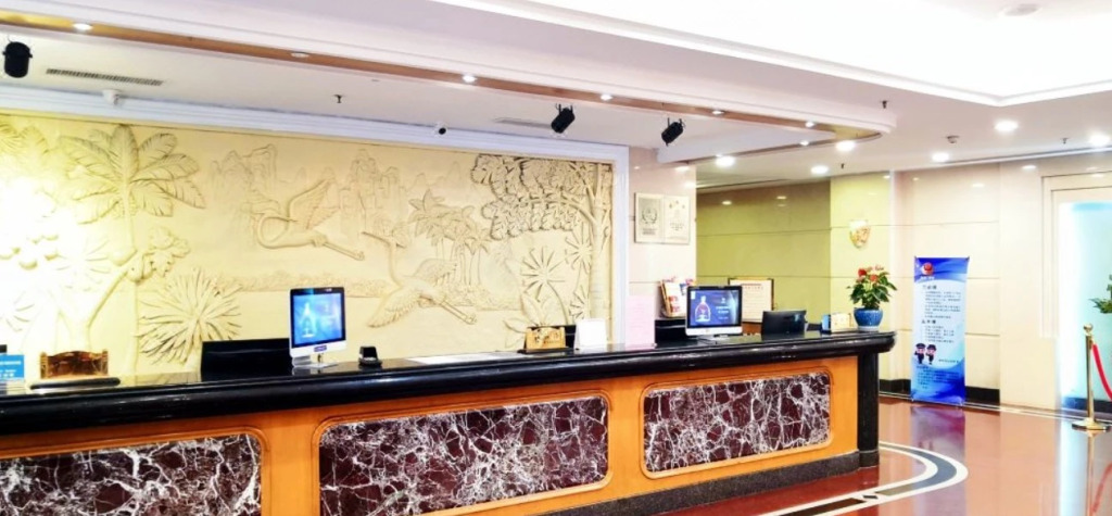 Friendship Hotel Shenzhen