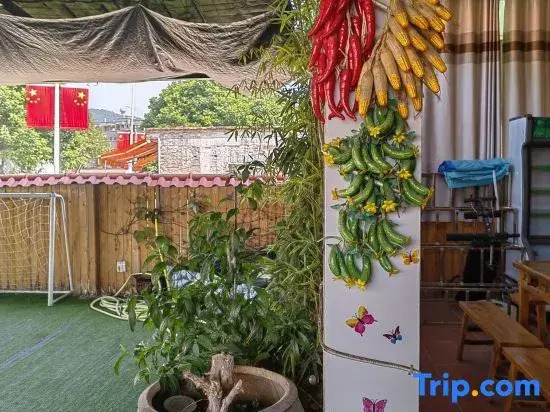 Xiamen Genyuan Homestay (Yinfeng Hot Spring Branch)